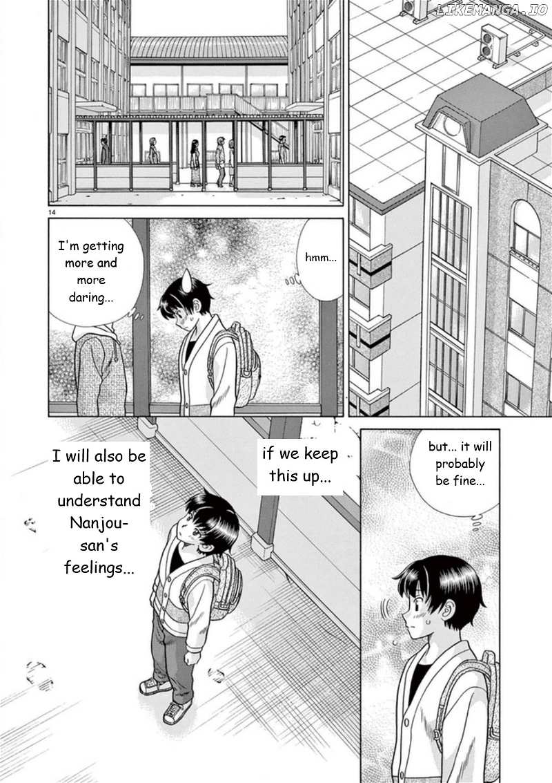 Toumei Ningen Kyoutei chapter 26 - page 14
