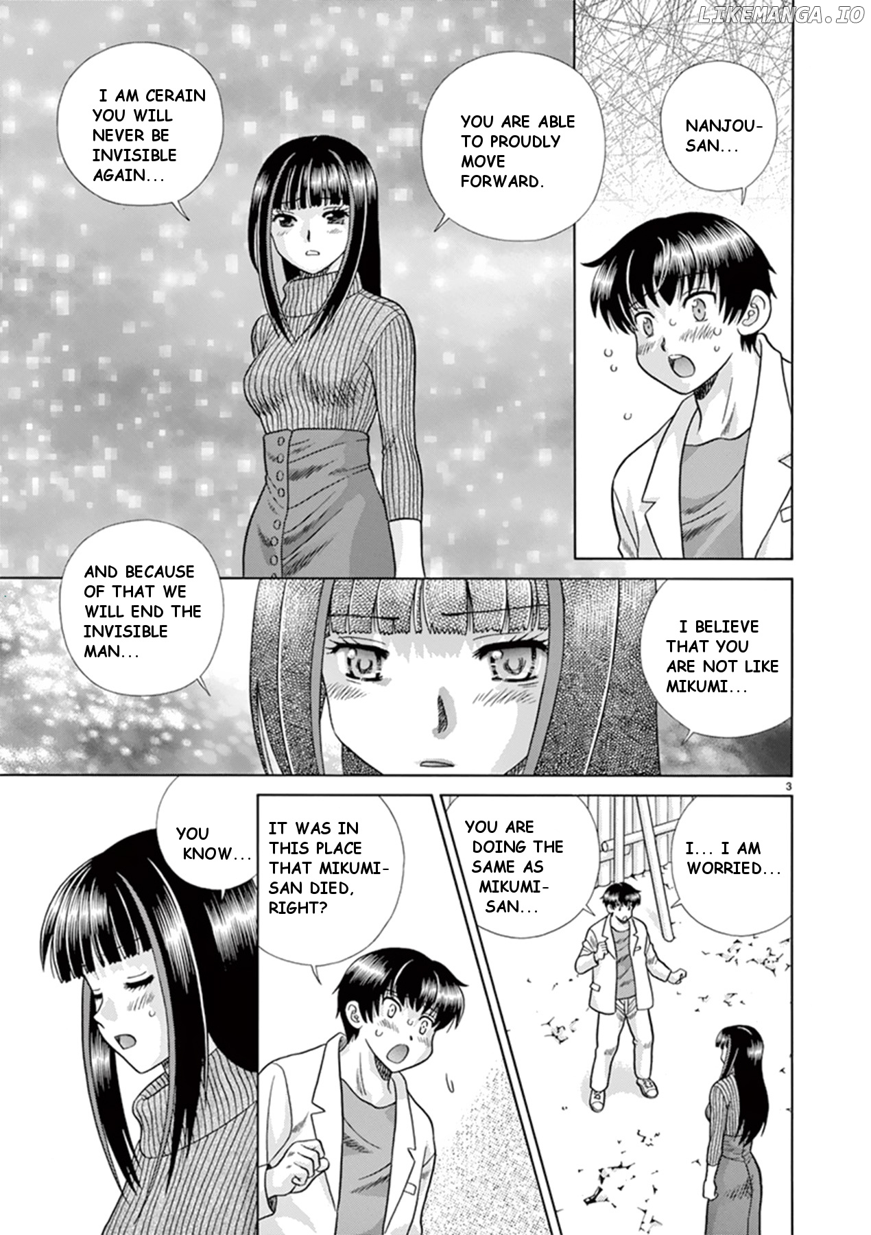 Toumei Ningen Kyoutei chapter 37 - page 3