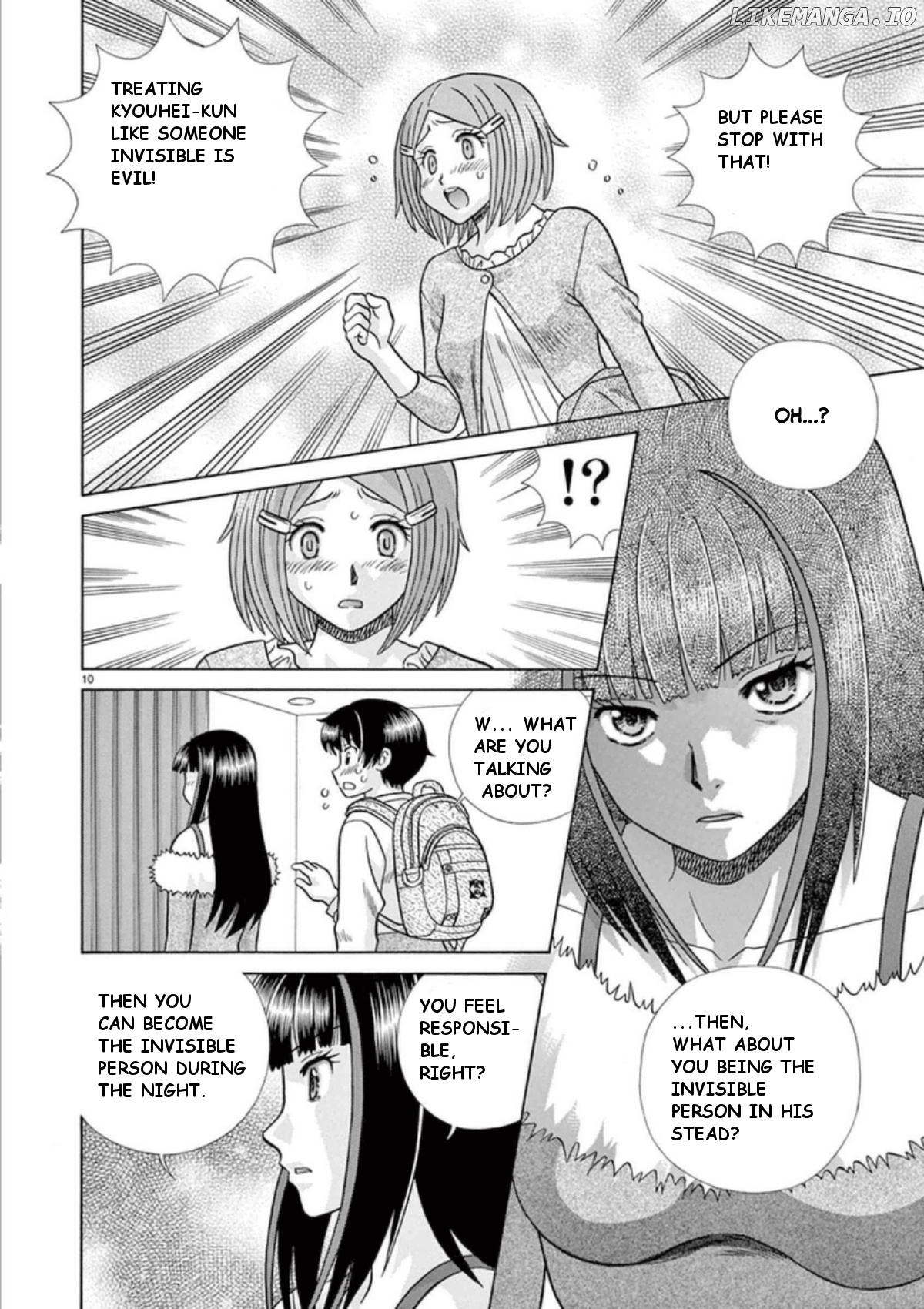 Toumei Ningen Kyoutei chapter 27 - page 10