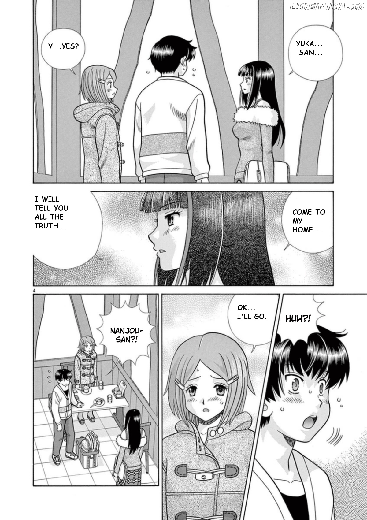 Toumei Ningen Kyoutei chapter 27 - page 4