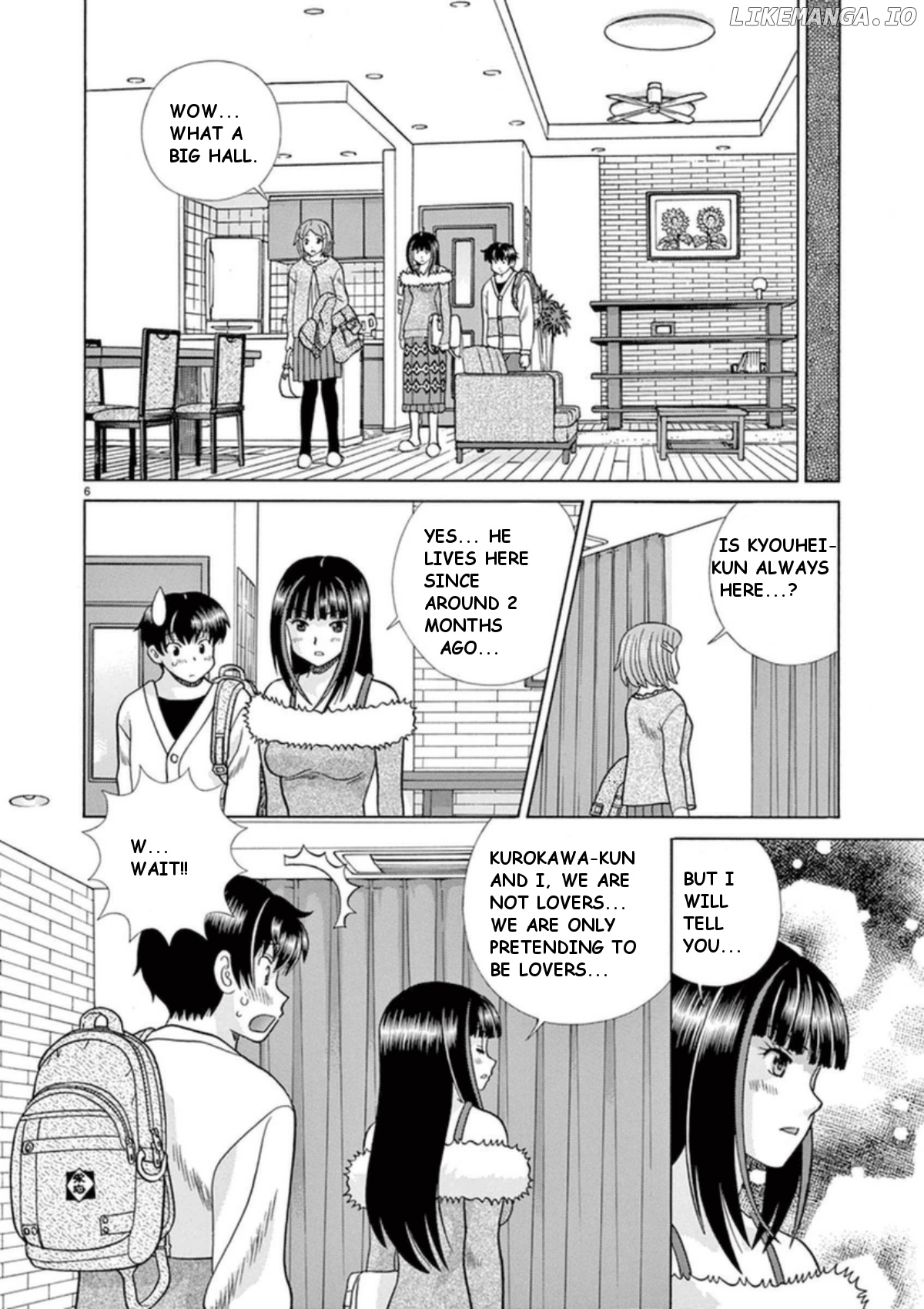 Toumei Ningen Kyoutei chapter 27 - page 6