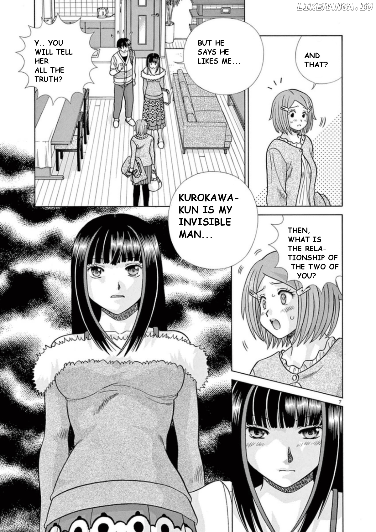 Toumei Ningen Kyoutei chapter 27 - page 7