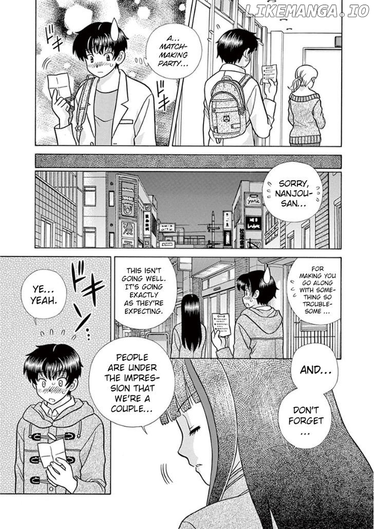 Toumei Ningen Kyoutei chapter 7 - page 10