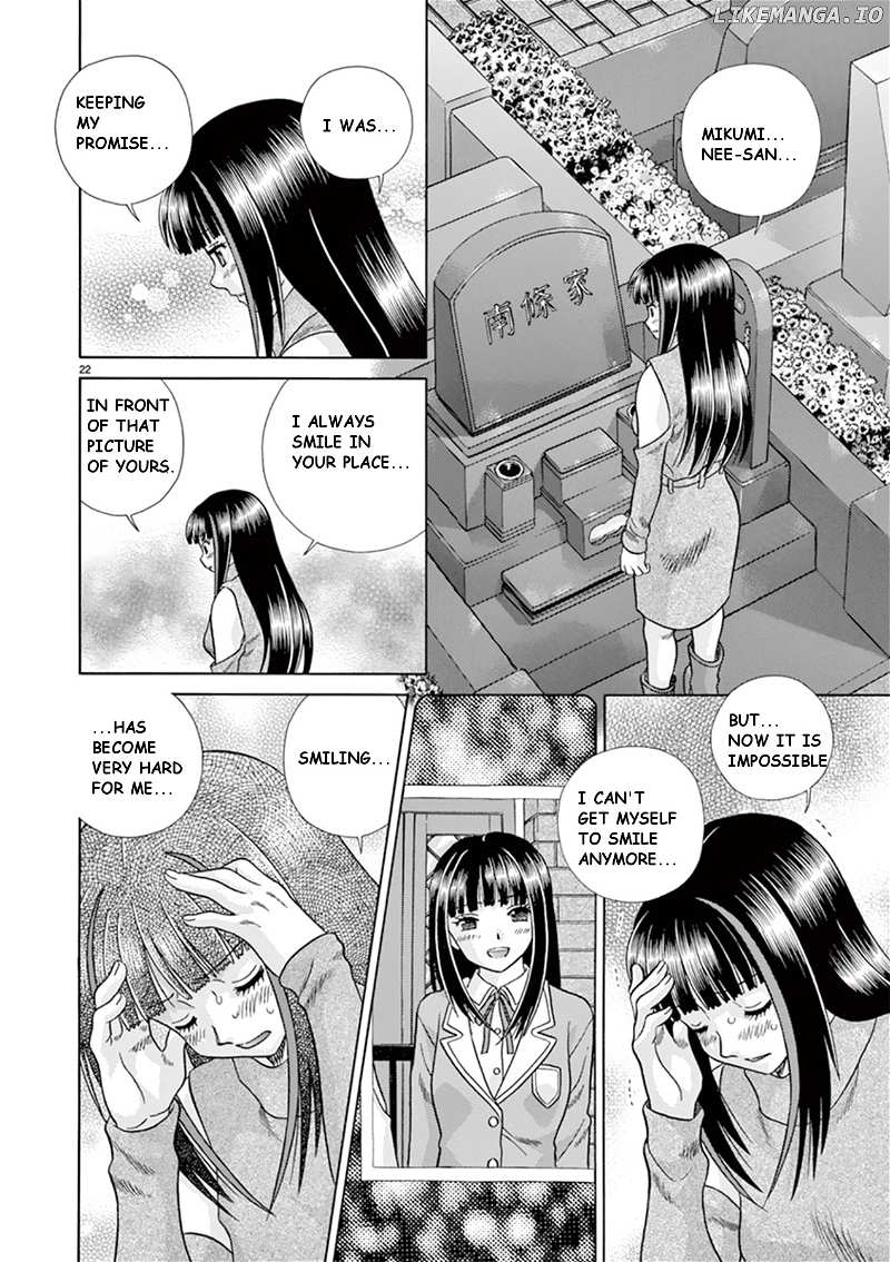 Toumei Ningen Kyoutei chapter 38 - page 22
