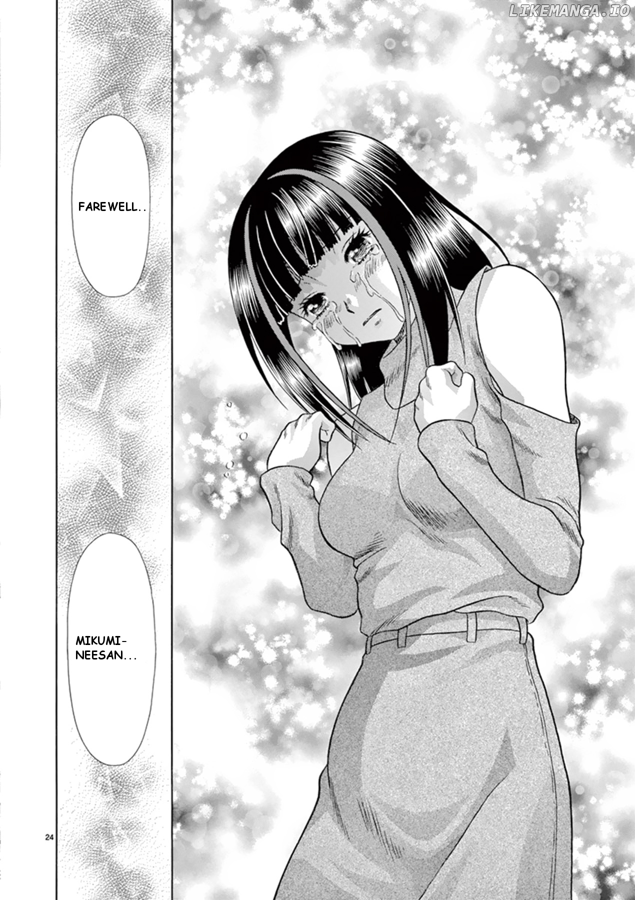 Toumei Ningen Kyoutei chapter 38 - page 24