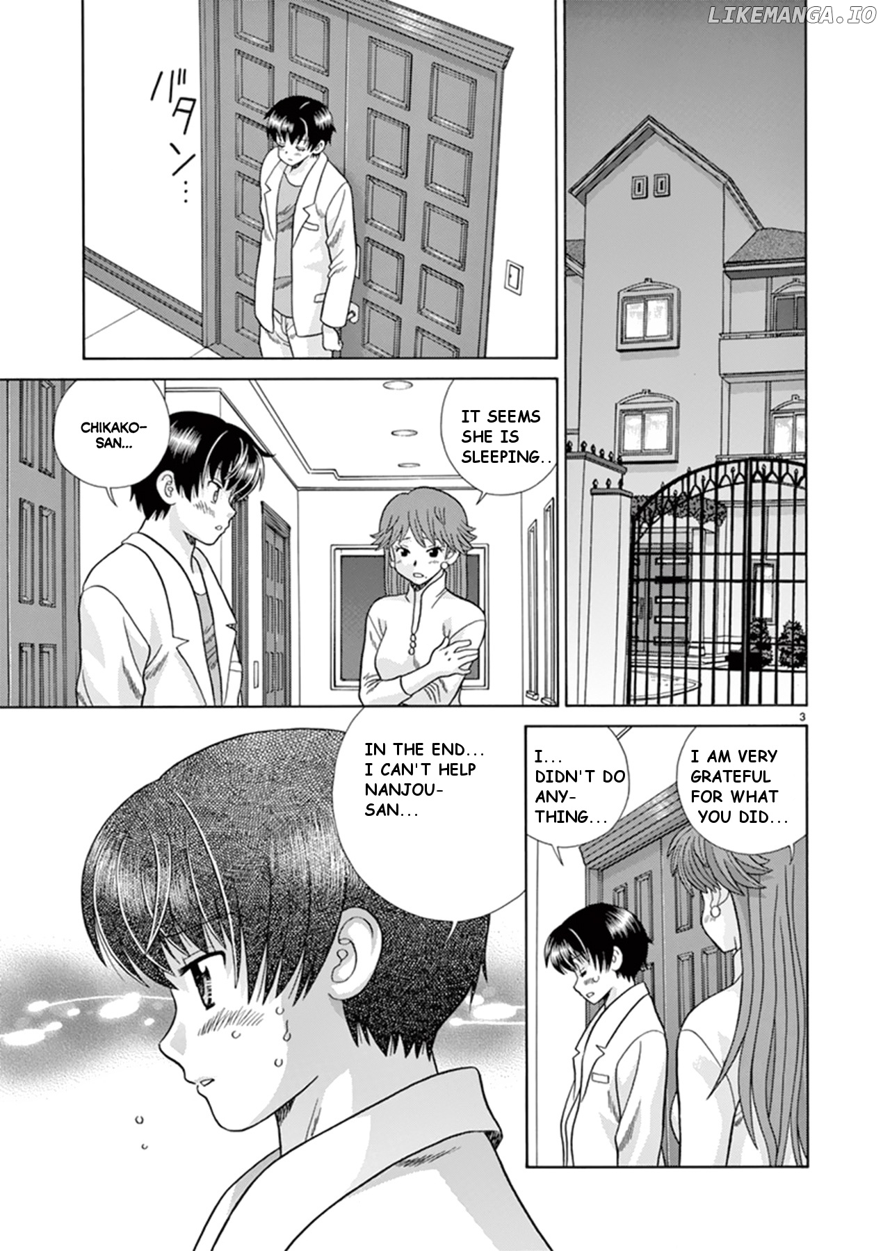 Toumei Ningen Kyoutei chapter 38 - page 3