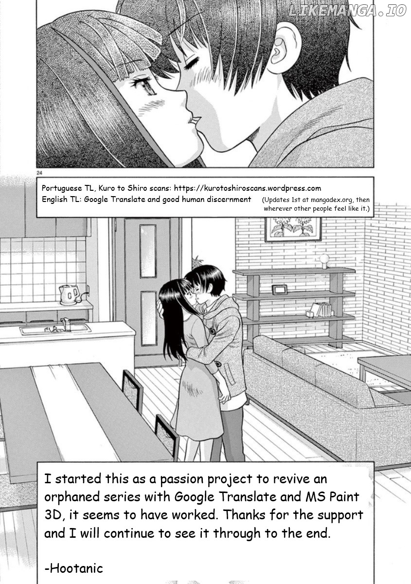 Toumei Ningen Kyoutei chapter 28 - page 25