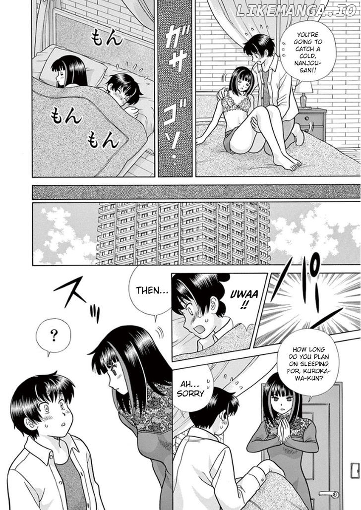 Toumei Ningen Kyoutei chapter 8 - page 6