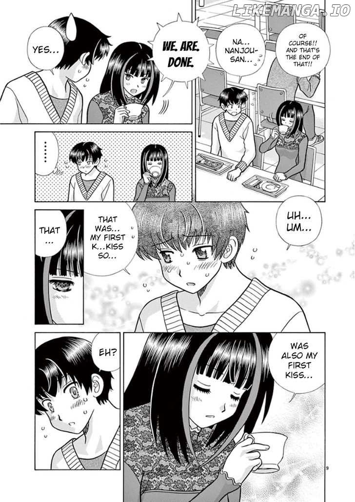 Toumei Ningen Kyoutei chapter 8 - page 9