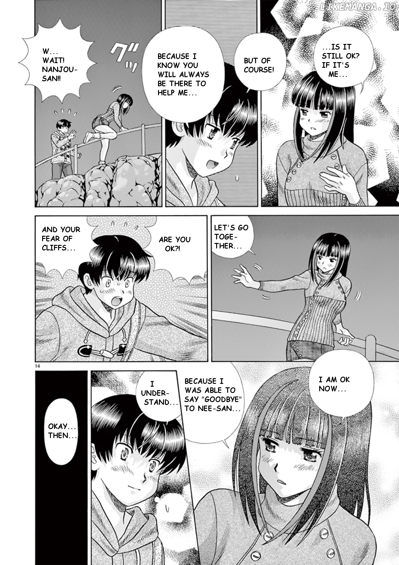 Toumei Ningen Kyoutei chapter 39 - page 14