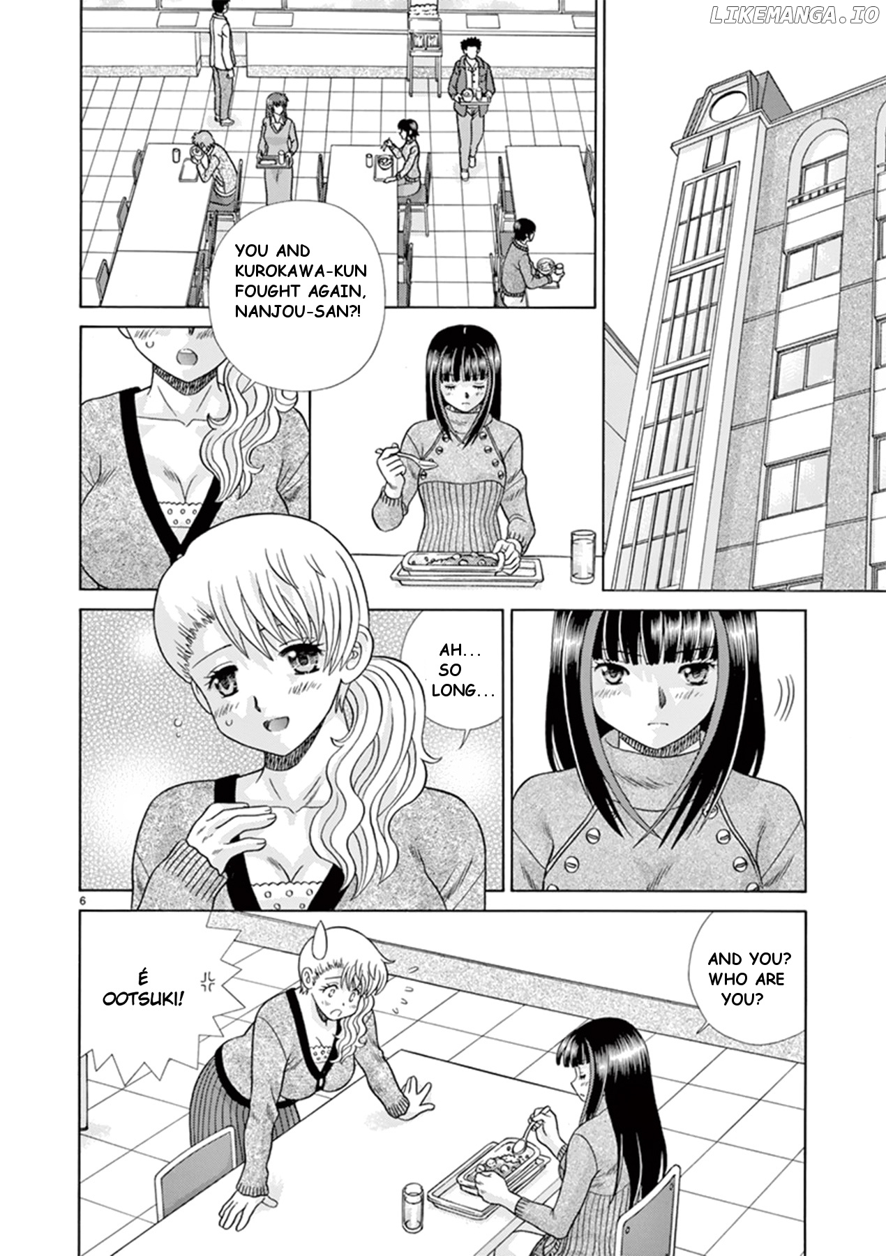 Toumei Ningen Kyoutei chapter 39 - page 6