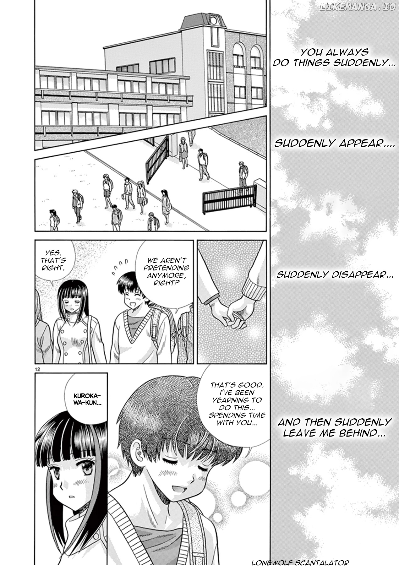 Toumei Ningen Kyoutei chapter 40 - page 12