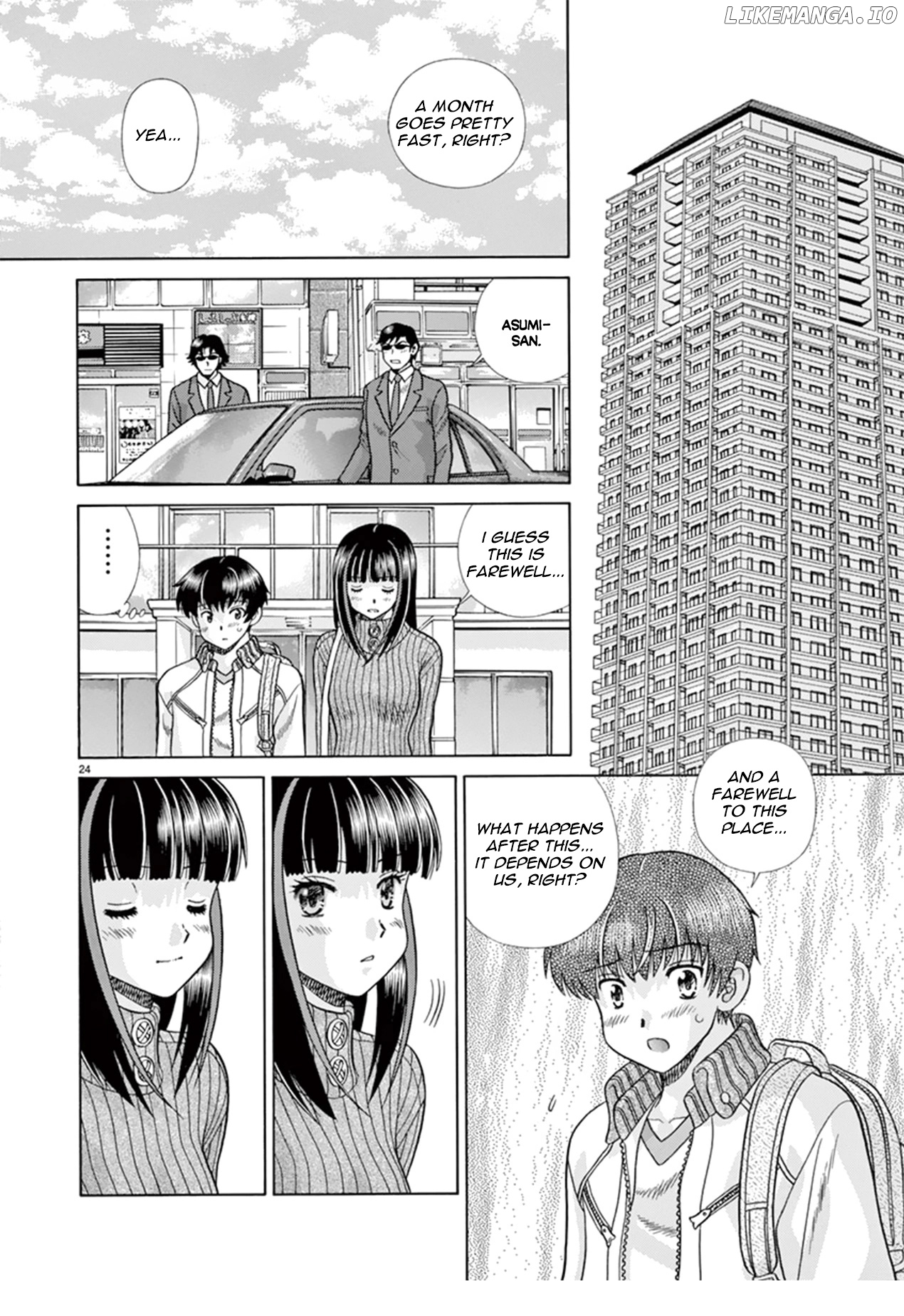 Toumei Ningen Kyoutei chapter 40 - page 25