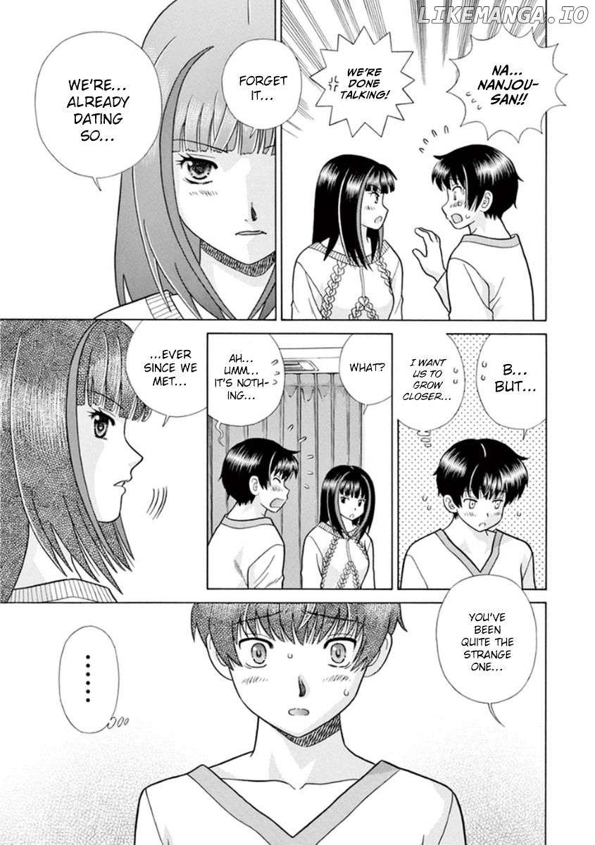 Toumei Ningen Kyoutei chapter 10 - page 16