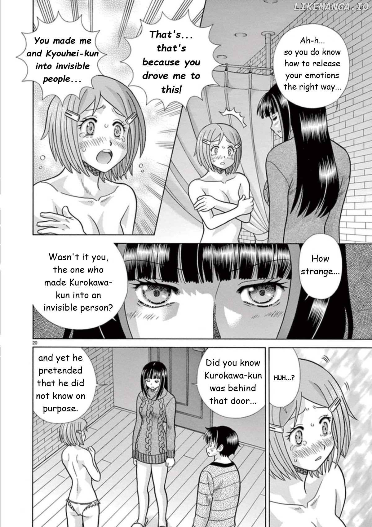 Toumei Ningen Kyoutei chapter 31 - page 19