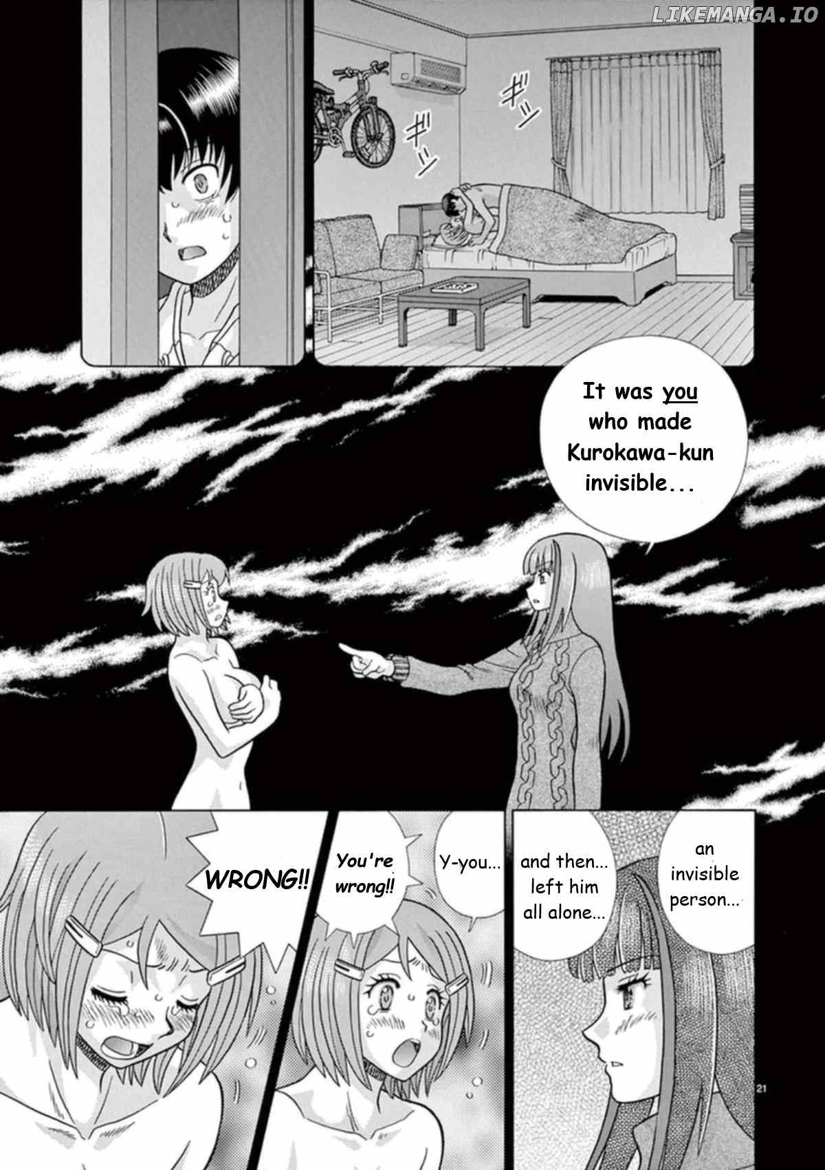 Toumei Ningen Kyoutei chapter 31 - page 20