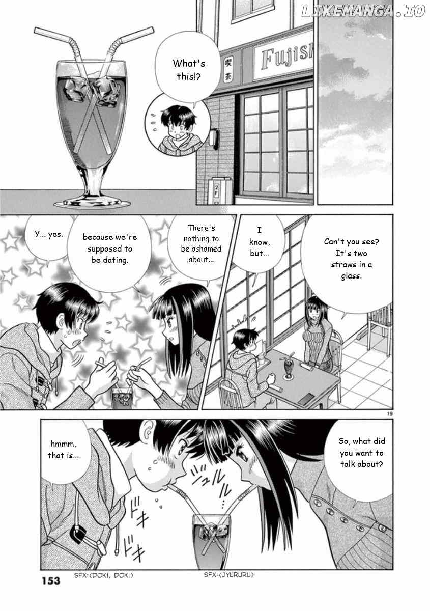 Toumei Ningen Kyoutei chapter 15 - page 19