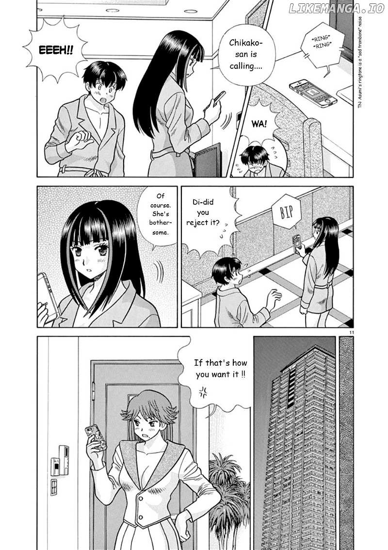 Toumei Ningen Kyoutei chapter 18 - page 11