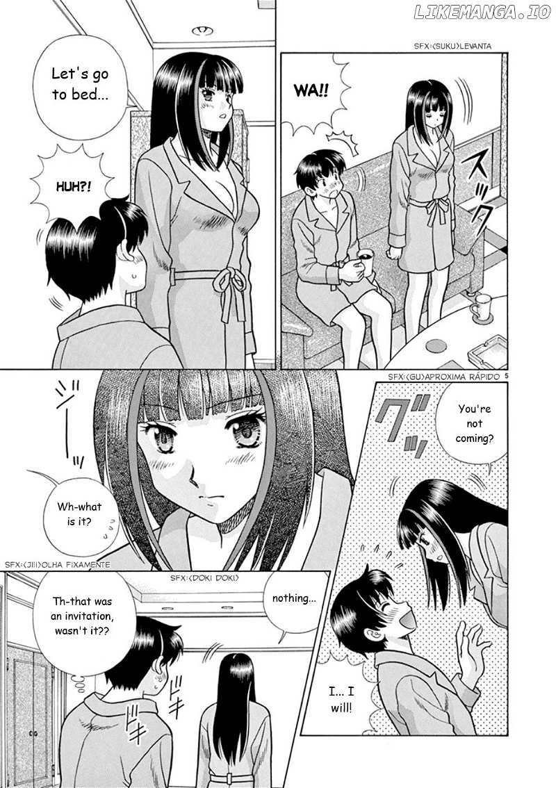 Toumei Ningen Kyoutei chapter 18 - page 5