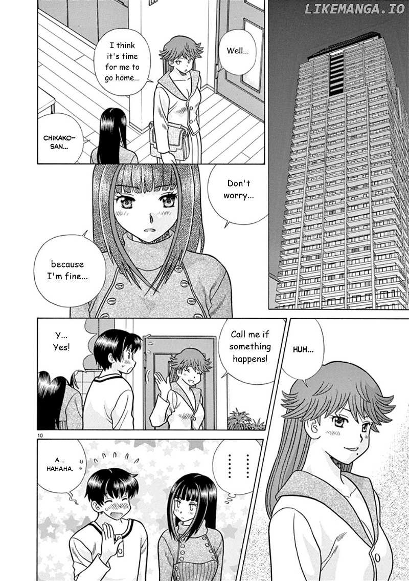 Toumei Ningen Kyoutei chapter 19 - page 10