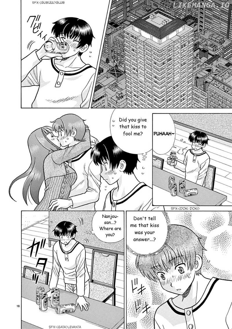 Toumei Ningen Kyoutei chapter 19 - page 18
