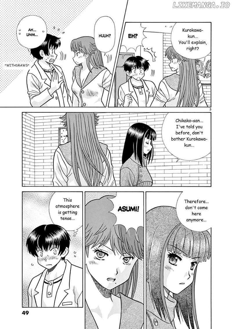 Toumei Ningen Kyoutei chapter 19 - page 3