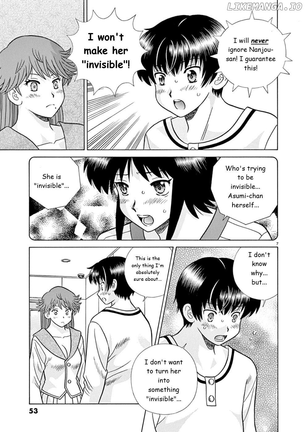 Toumei Ningen Kyoutei chapter 19 - page 7