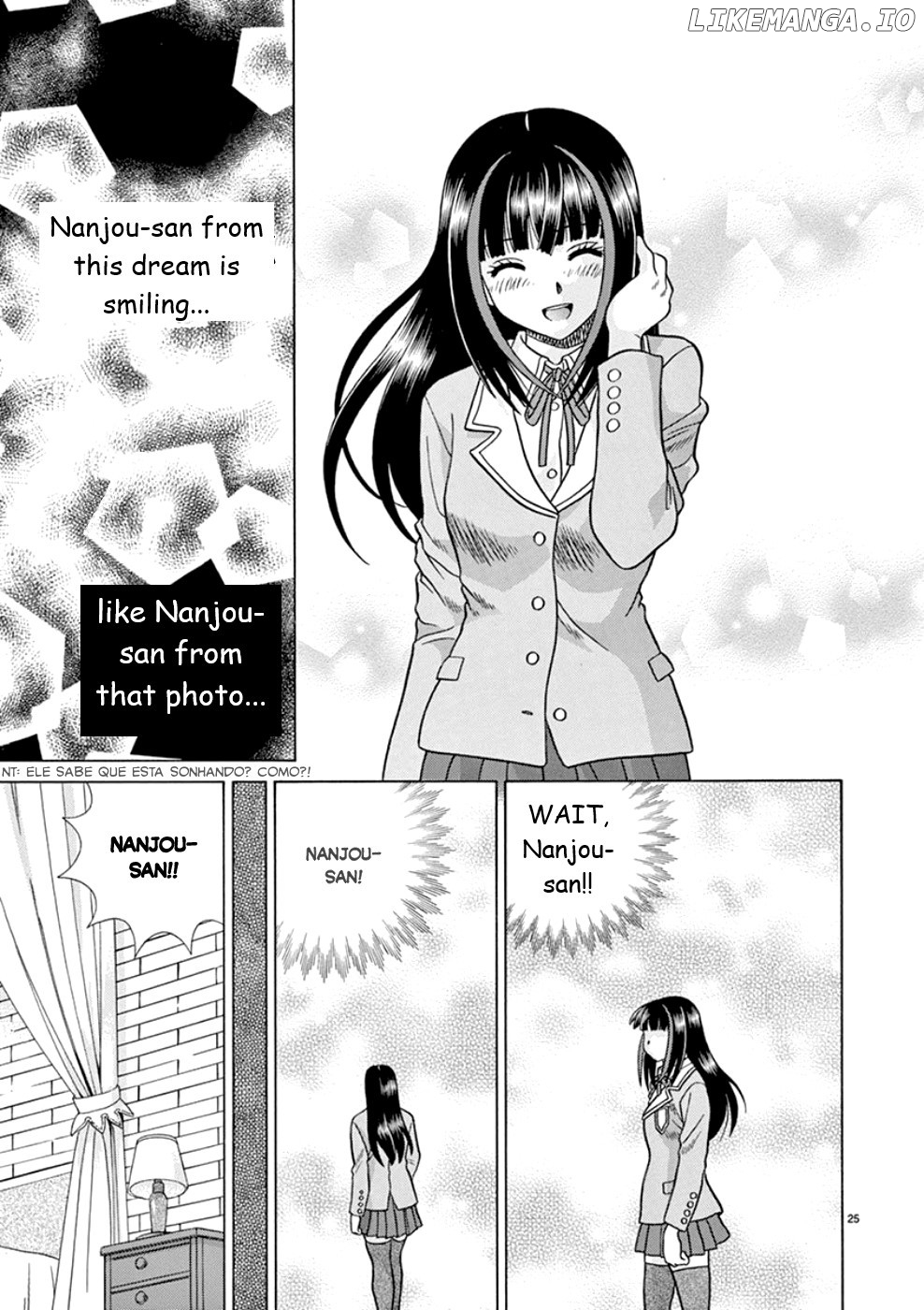 Toumei Ningen Kyoutei chapter 20 - page 25