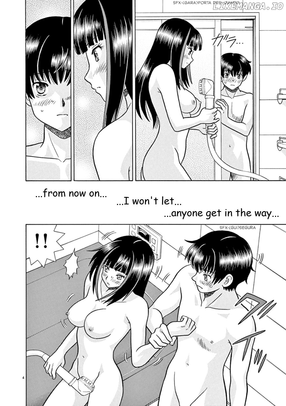 Toumei Ningen Kyoutei chapter 20 - page 4