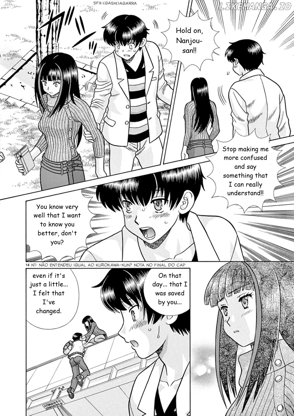 Toumei Ningen Kyoutei chapter 21 - page 14