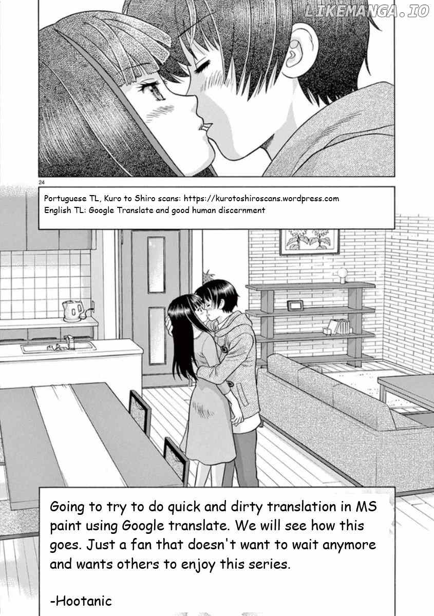 Toumei Ningen Kyoutei chapter 21 - page 23