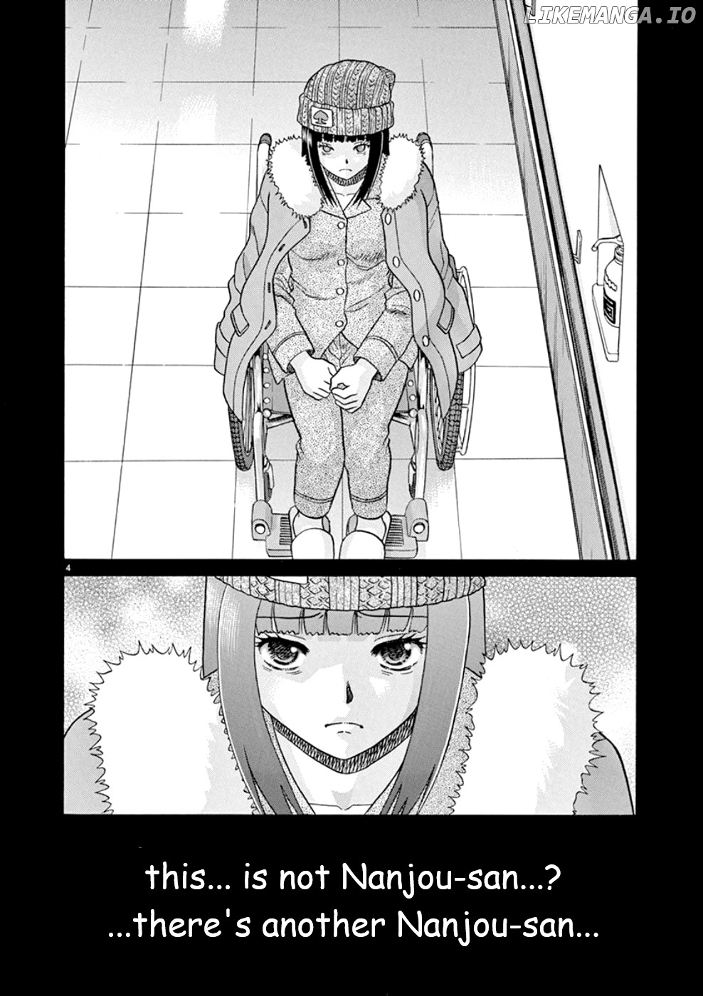 Toumei Ningen Kyoutei chapter 22 - page 4