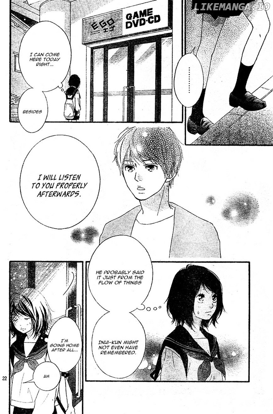 Omoi, Omoware, Furi, Furare chapter 8 - page 22