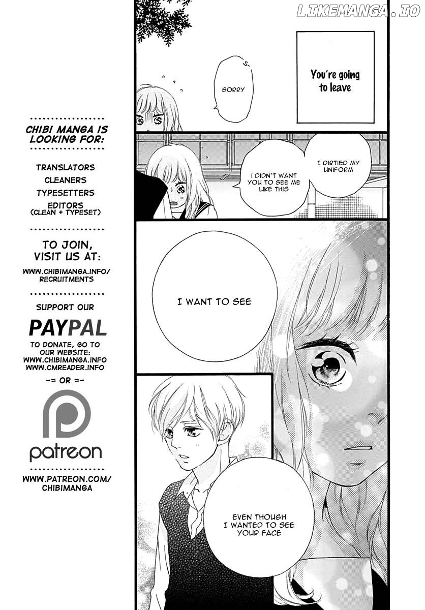 Omoi, Omoware, Furi, Furare chapter 27 - page 15