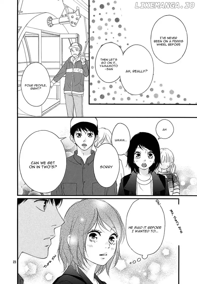 Omoi, Omoware, Furi, Furare chapter 28 - page 26