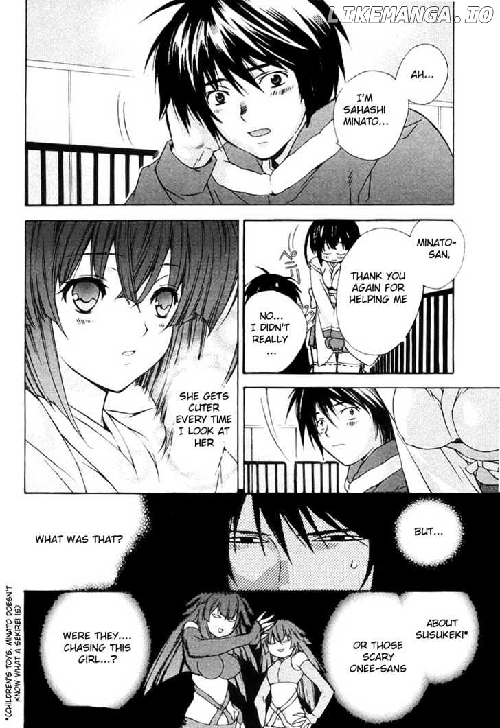 Sekirei chapter 0.1 - page 24