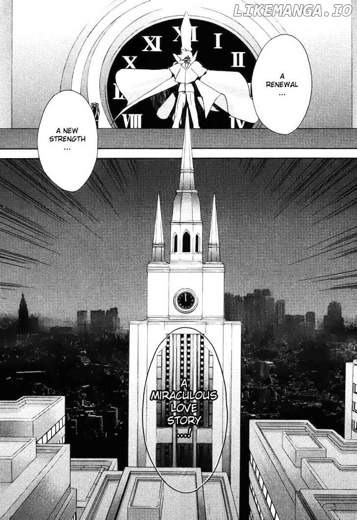 Sekirei chapter 0.1 - page 9