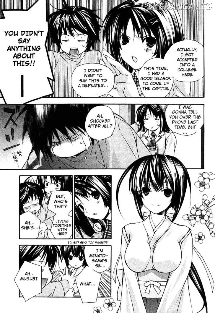 Sekirei chapter 0.3 - page 11