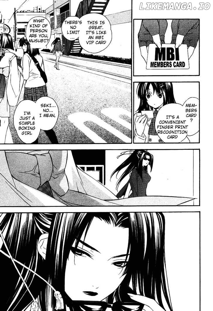 Sekirei chapter 0.3 - page 17