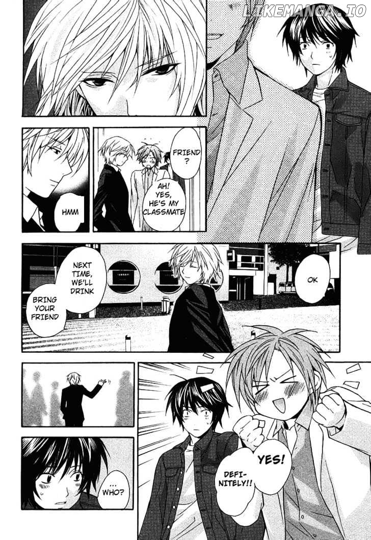 Sekirei chapter 0.3 - page 22