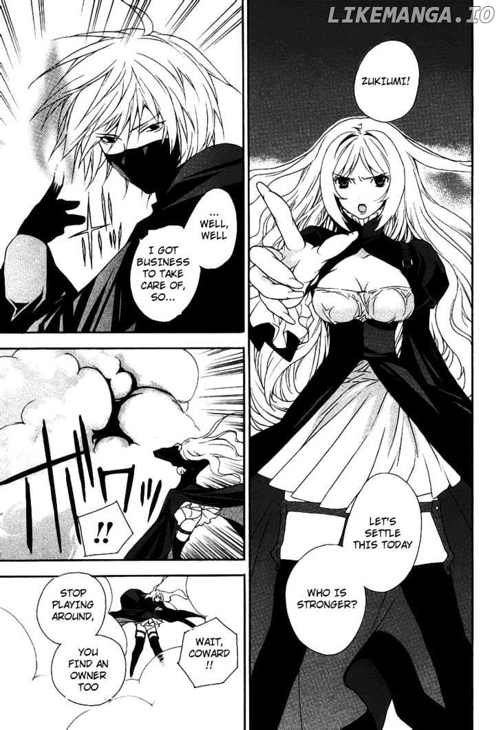 Sekirei chapter 0.3 - page 25