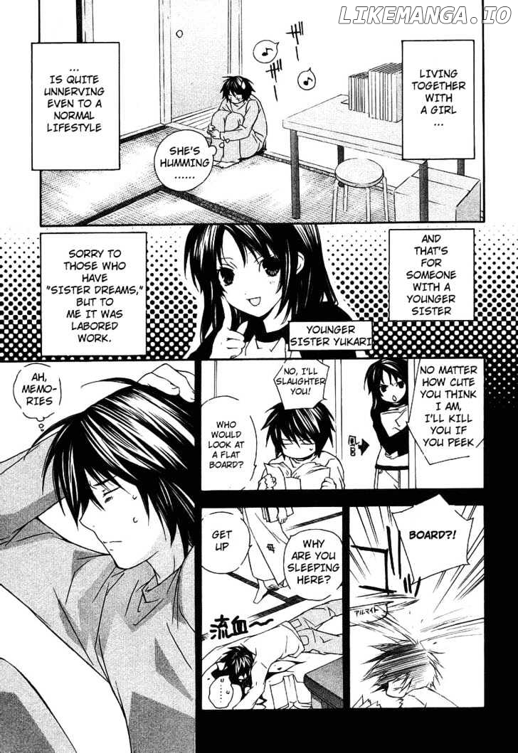 Sekirei chapter 0.3 - page 3