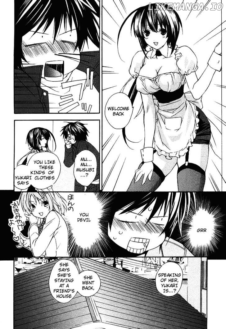 Sekirei chapter 0.3 - page 30