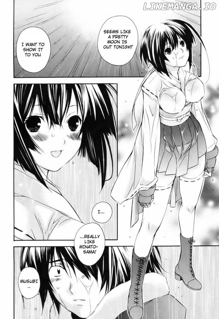 Sekirei chapter 1 - page 20