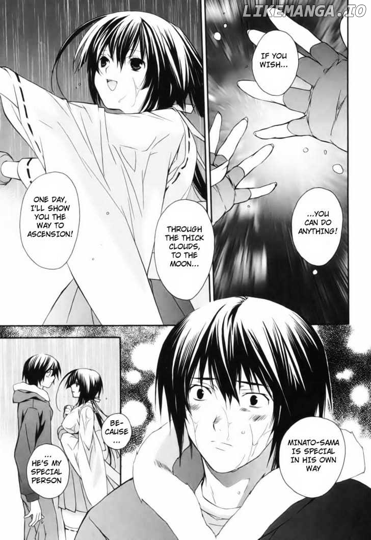 Sekirei chapter 1 - page 21