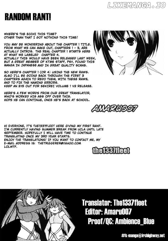 Sekirei chapter 1 - page 29