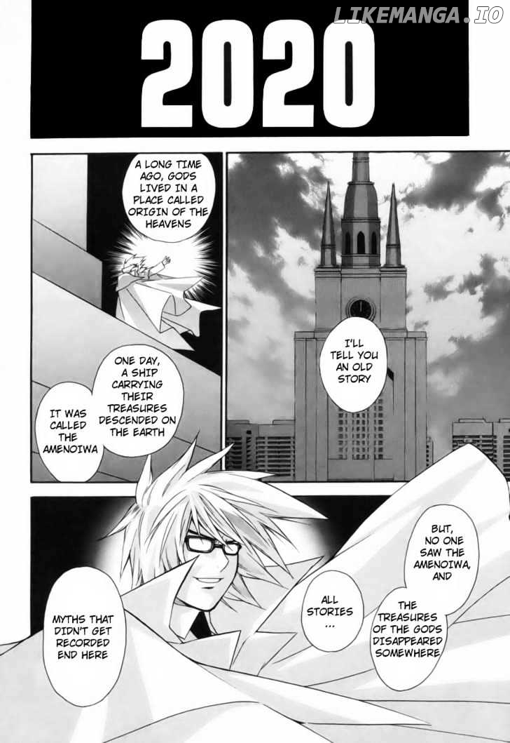 Sekirei chapter 1 - page 6