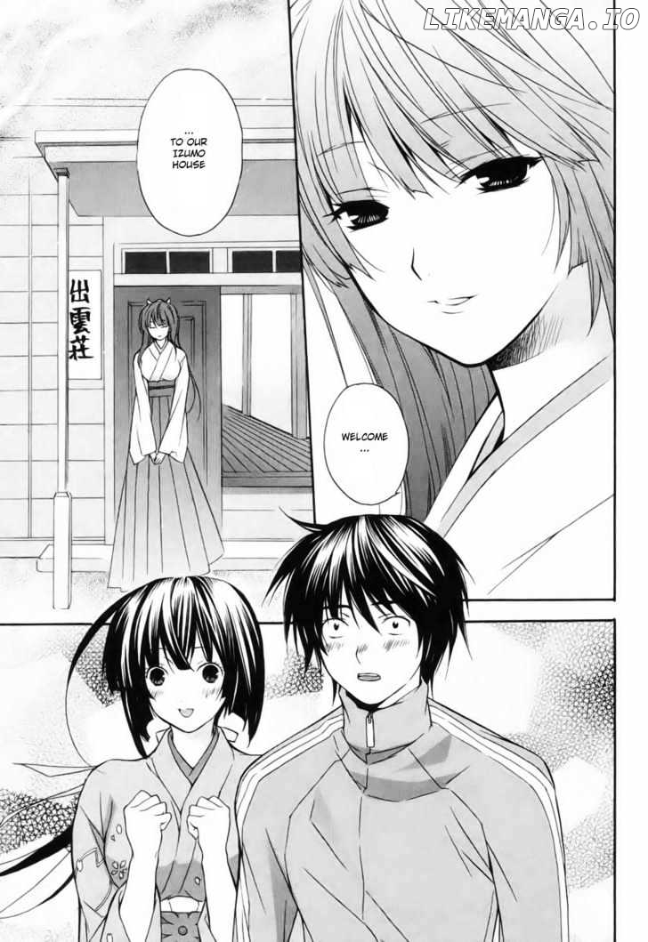 Sekirei chapter 2 - page 15