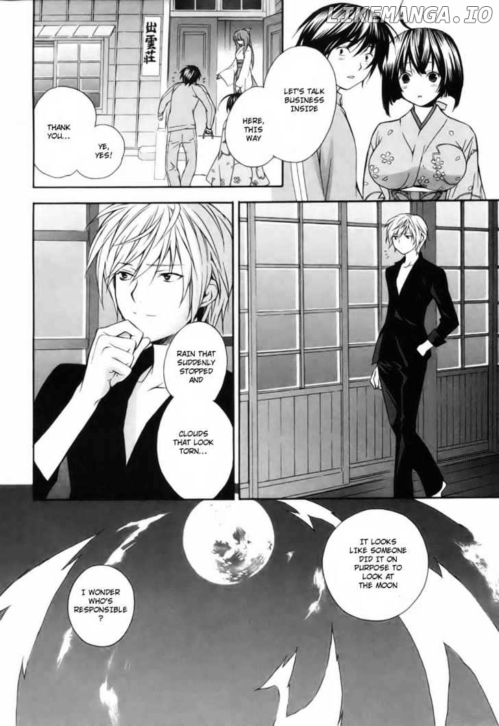 Sekirei chapter 2 - page 18