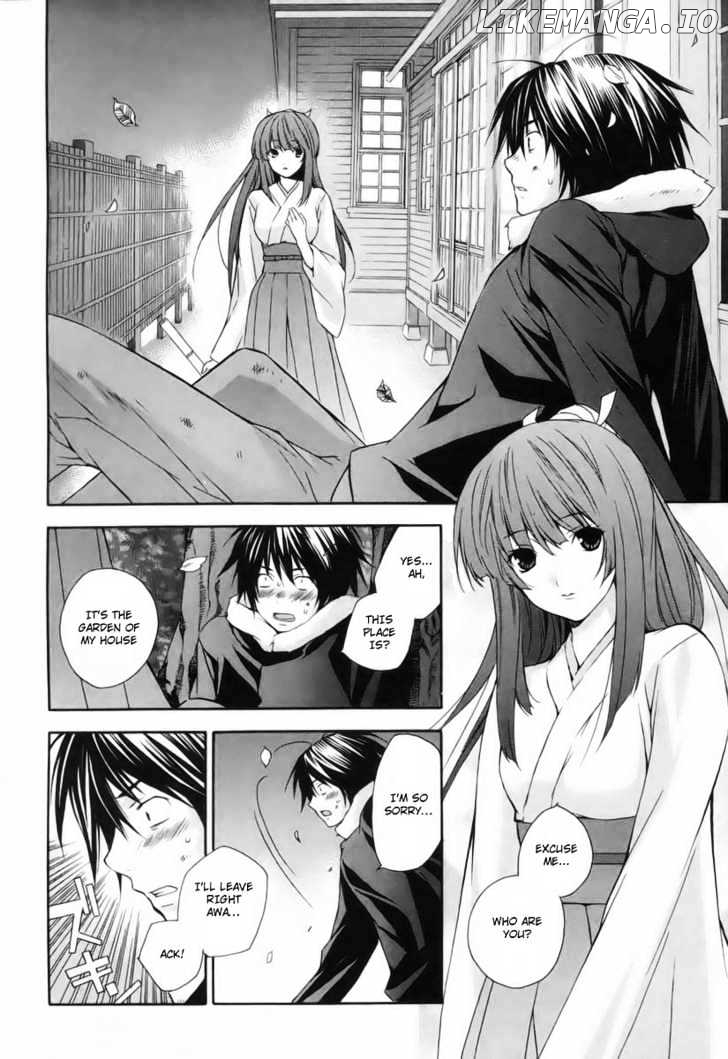 Sekirei chapter 2 - page 2